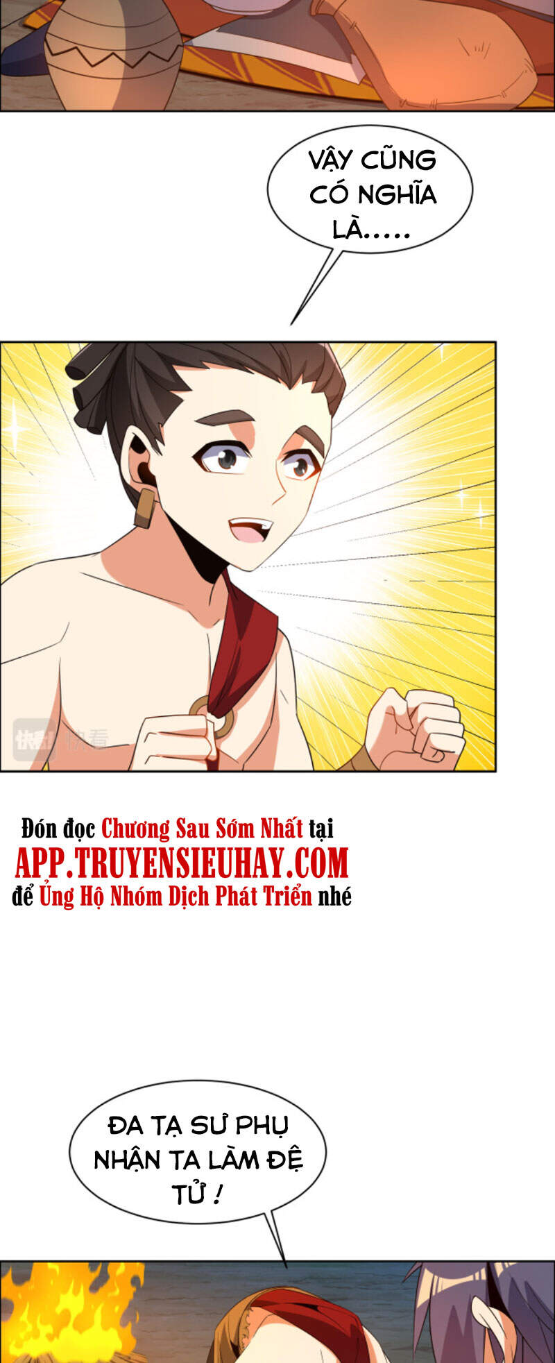 Thôn Phệ Một Thế Giới Tu Tiên Chap 109 - Next Chap 110
