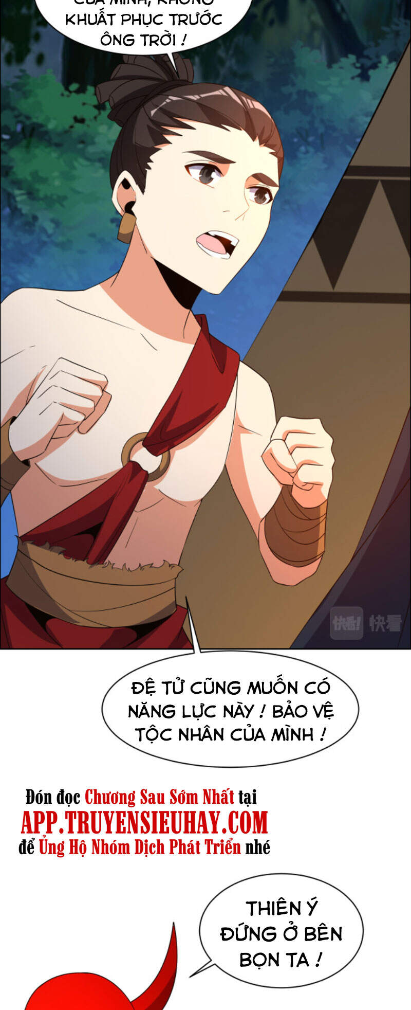 Thôn Phệ Một Thế Giới Tu Tiên Chap 109 - Next Chap 110