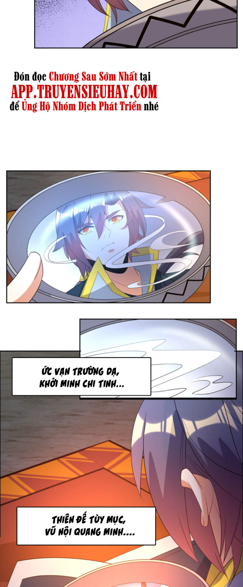 Thôn Phệ Một Thế Giới Tu Tiên Chap 109 - Next Chap 110