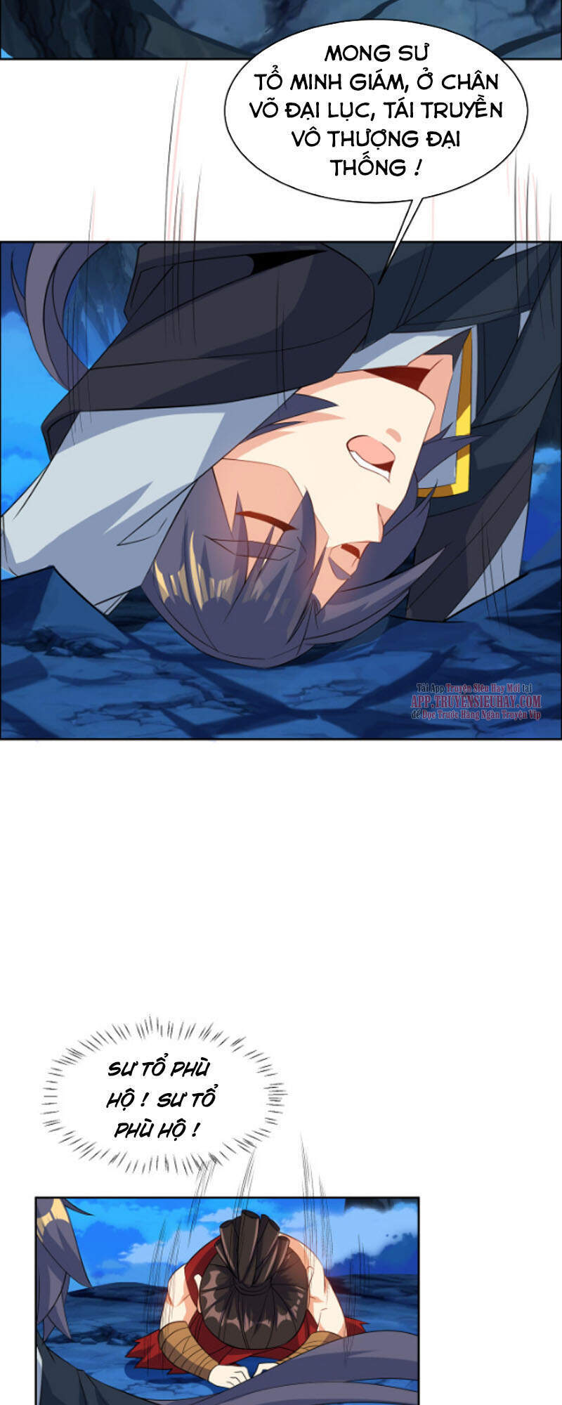 Thôn Phệ Một Thế Giới Tu Tiên Chap 110 - Next Chap 111