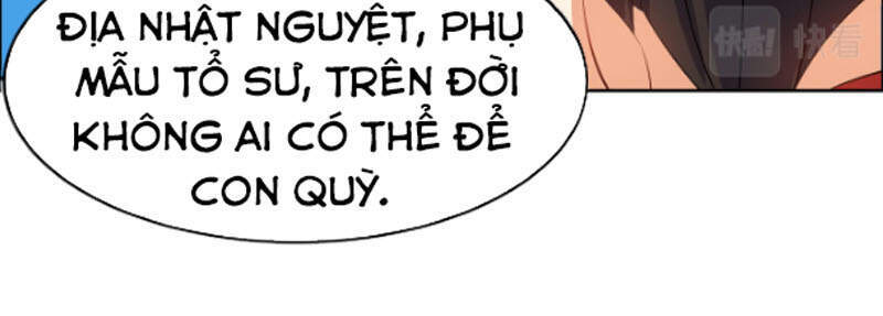 Thôn Phệ Một Thế Giới Tu Tiên Chap 110 - Next Chap 111