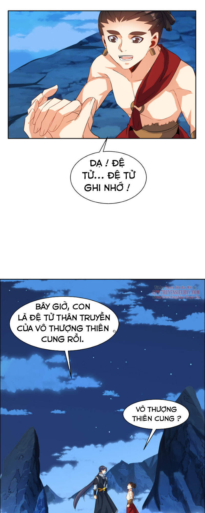 Thôn Phệ Một Thế Giới Tu Tiên Chap 110 - Next Chap 111