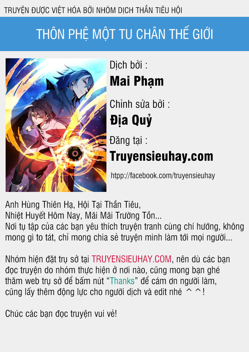 Thôn Phệ Một Thế Giới Tu Tiên Chap 5 - Next Chap 6