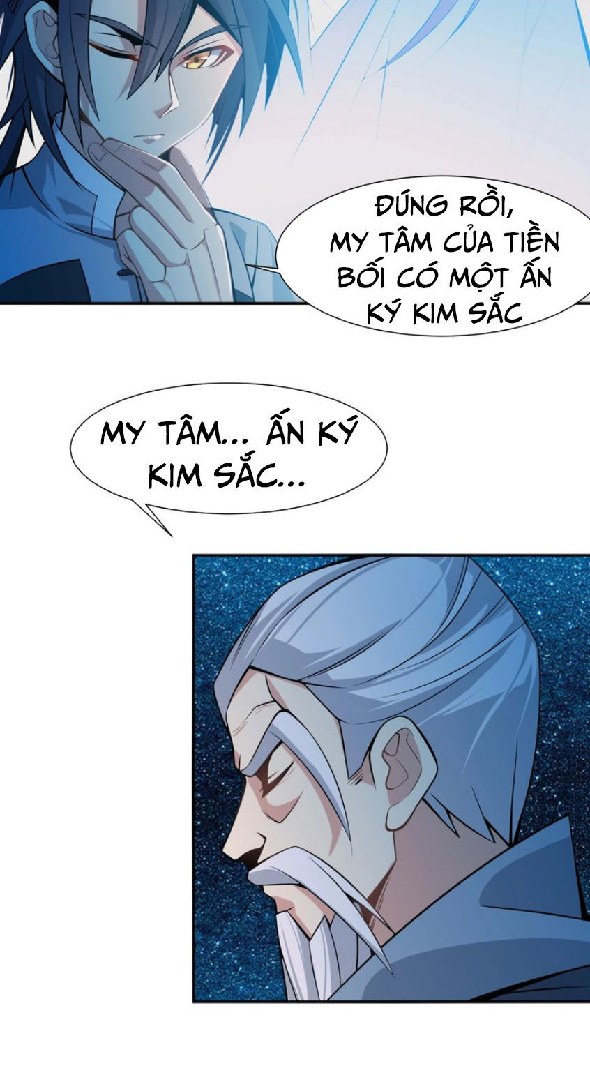 Thôn Phệ Một Thế Giới Tu Tiên Chap 5 - Next Chap 6
