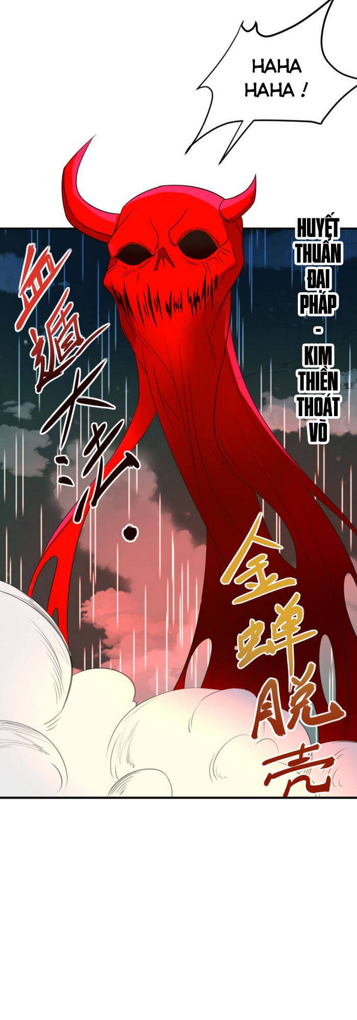 Thôn Phệ Một Thế Giới Tu Tiên Chap 79 - Next Chap 80
