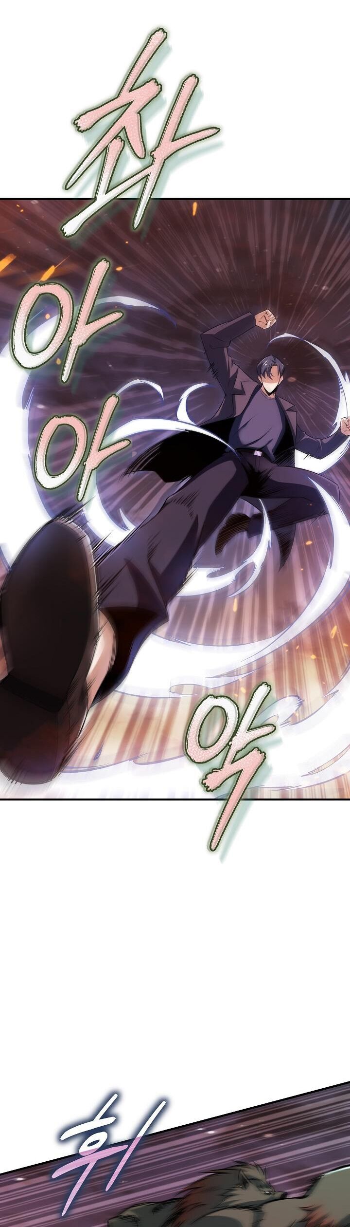 Thôn Phệ Thiên Ma Chap 3 - Next Chap 4