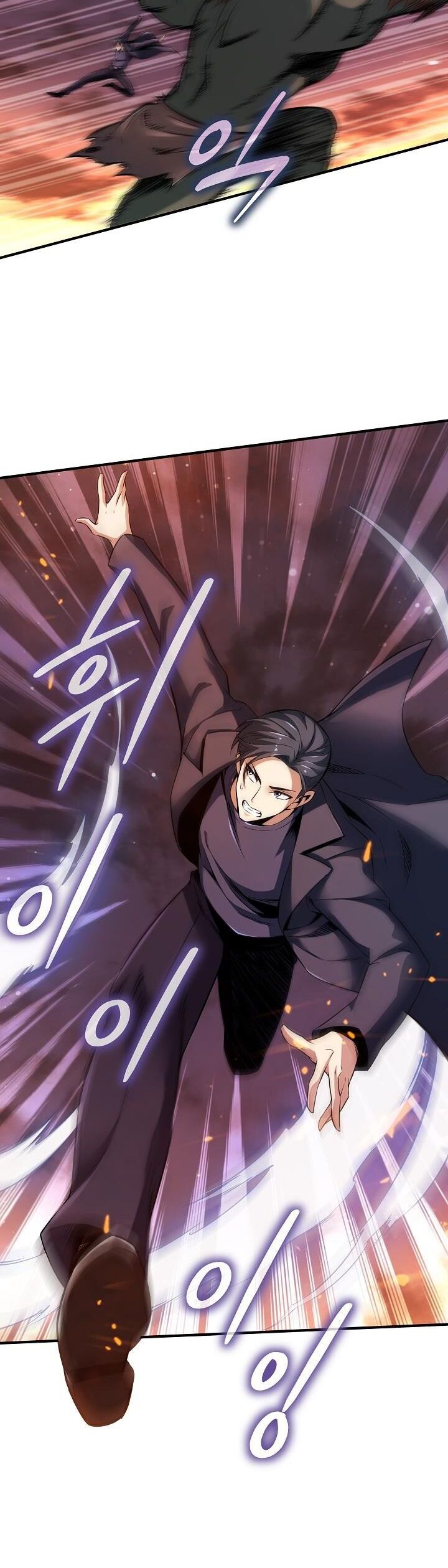 Thôn Phệ Thiên Ma Chap 3 - Next Chap 4