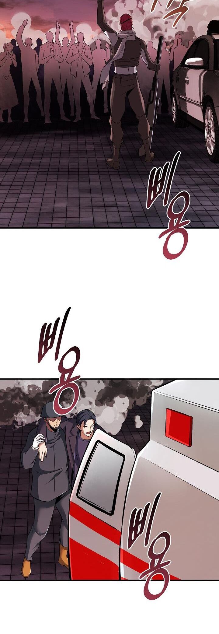 Thôn Phệ Thiên Ma Chap 3 - Next Chap 4