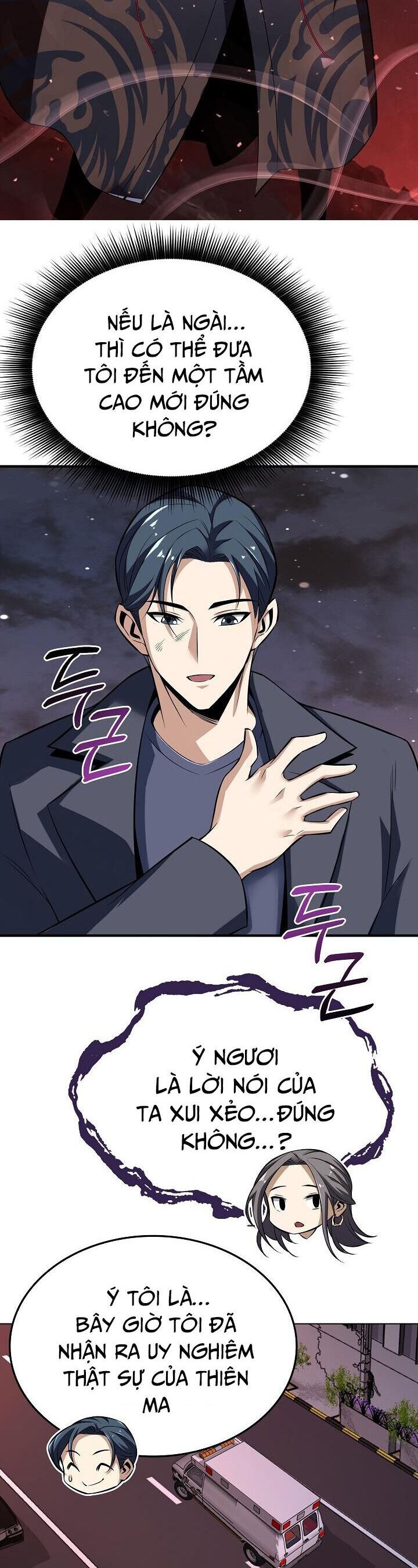 Thôn Phệ Thiên Ma Chap 3 - Next Chap 4