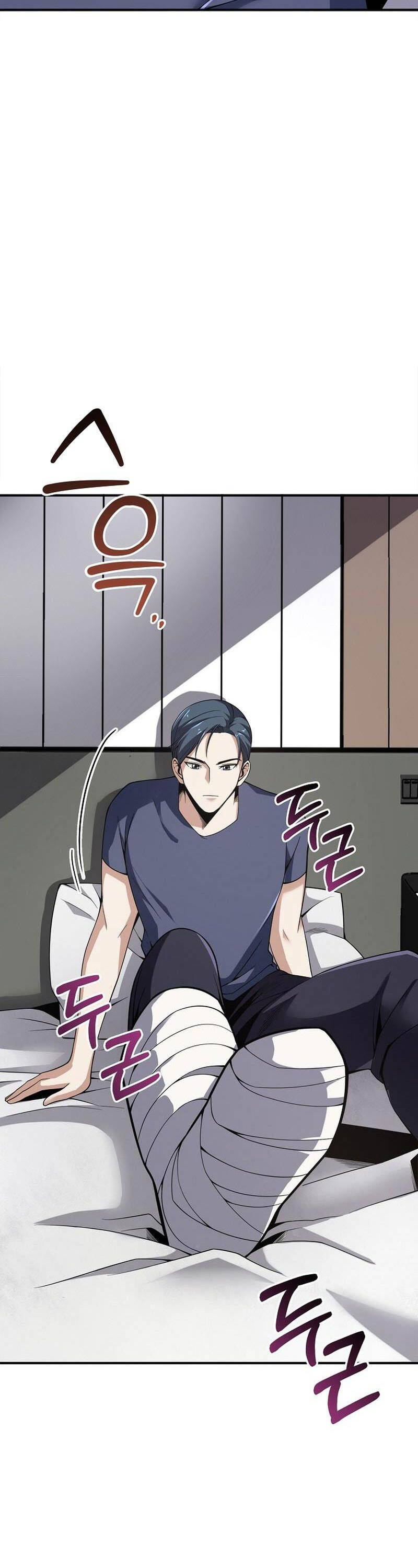 Thôn Phệ Thiên Ma Chap 4 - Next Chap 5