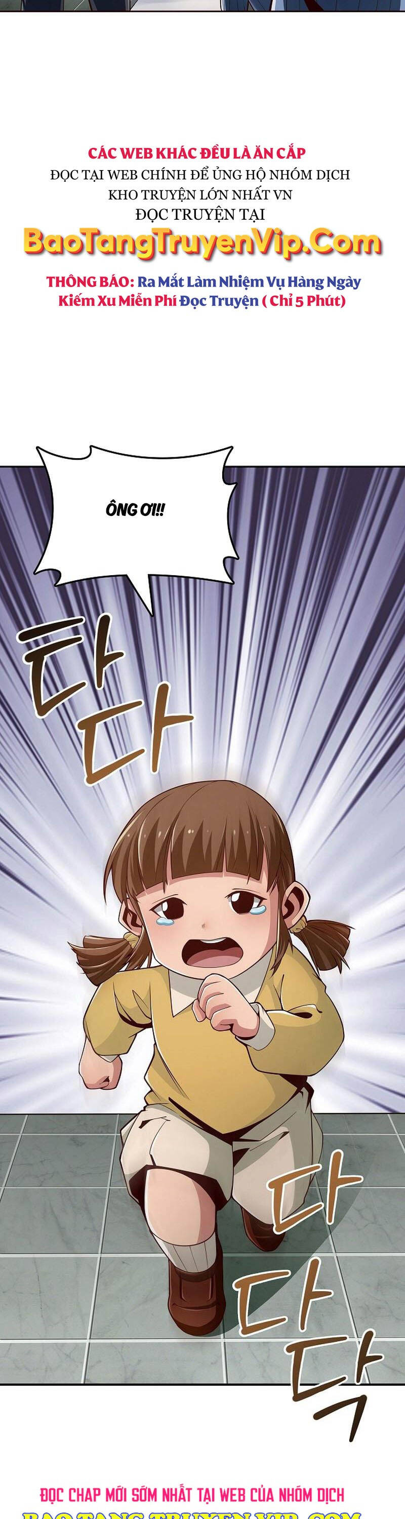 Thôn Phệ Thiên Ma Chap 4 - Next Chap 5