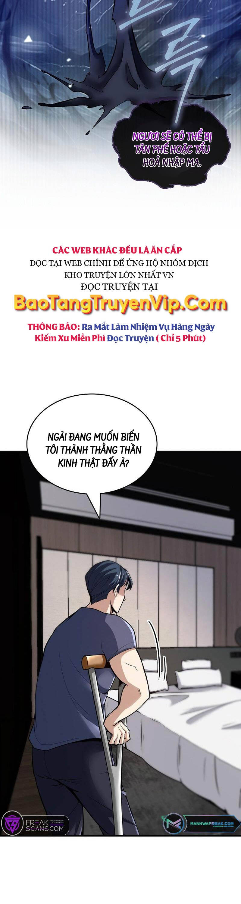 Thôn Phệ Thiên Ma Chap 4 - Next Chap 5