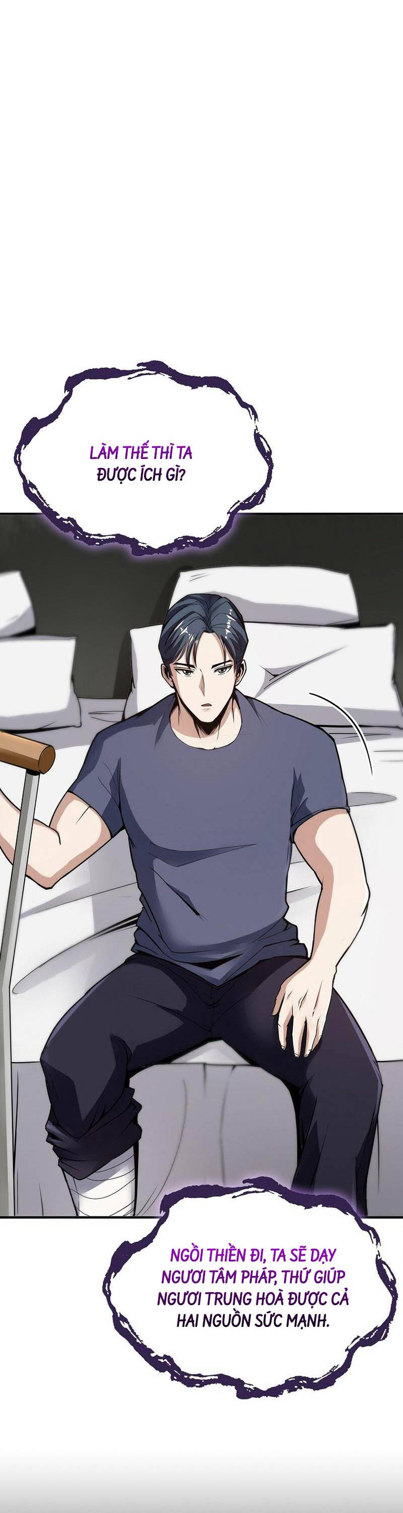 Thôn Phệ Thiên Ma Chap 4 - Next Chap 5