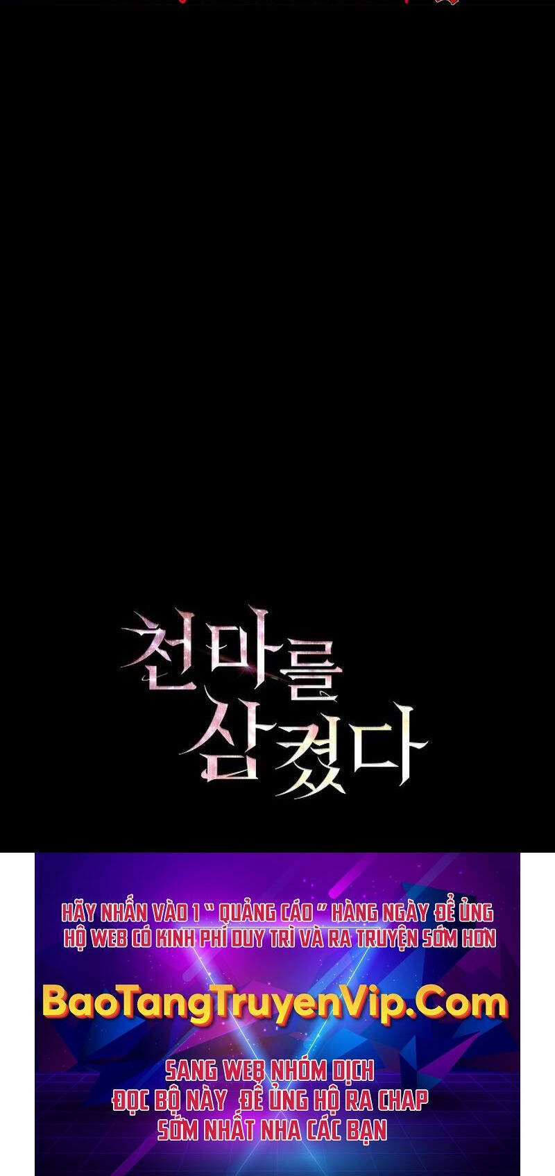 Thôn Phệ Thiên Ma Chap 4 - Next Chap 5
