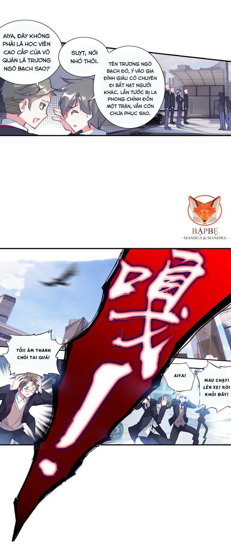 Thôn Phệ Thời Không Chap 1 - Next Chap 2