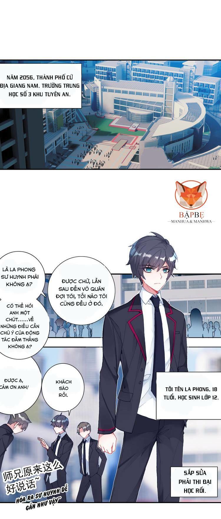 Thôn Phệ Thời Không Chap 1 - Next Chap 2