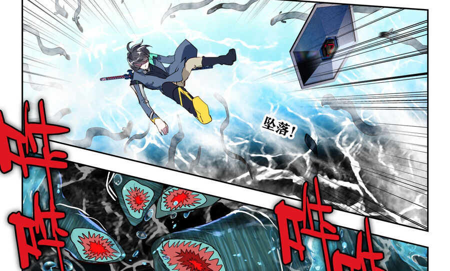 Thôn Phệ Thời Không Chap 138 - Next Chap 139