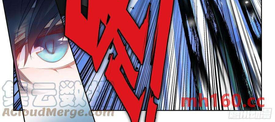 Thôn Phệ Thời Không Chap 146 - Next Chap 147