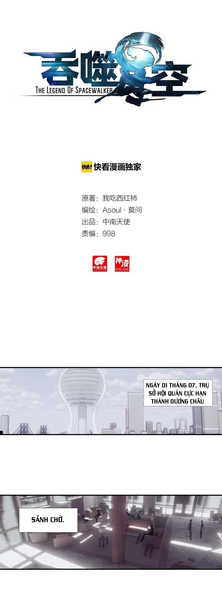 Thôn Phệ Thời Không Chap 4 - Next Chap 5