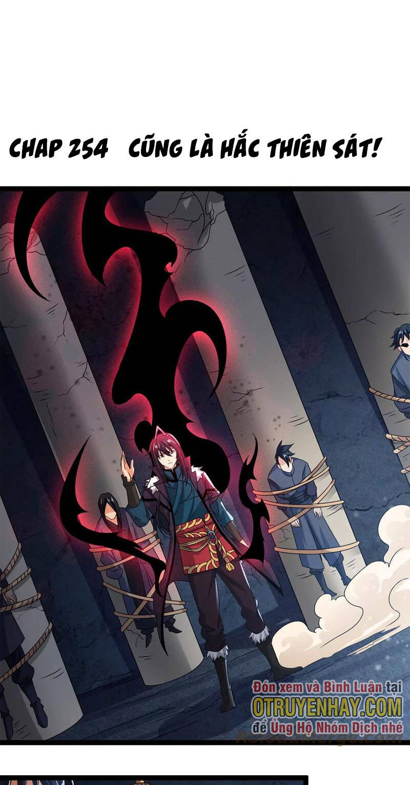Thôn Phệ Vĩnh Hằng Chap 254 - Next Chap 255