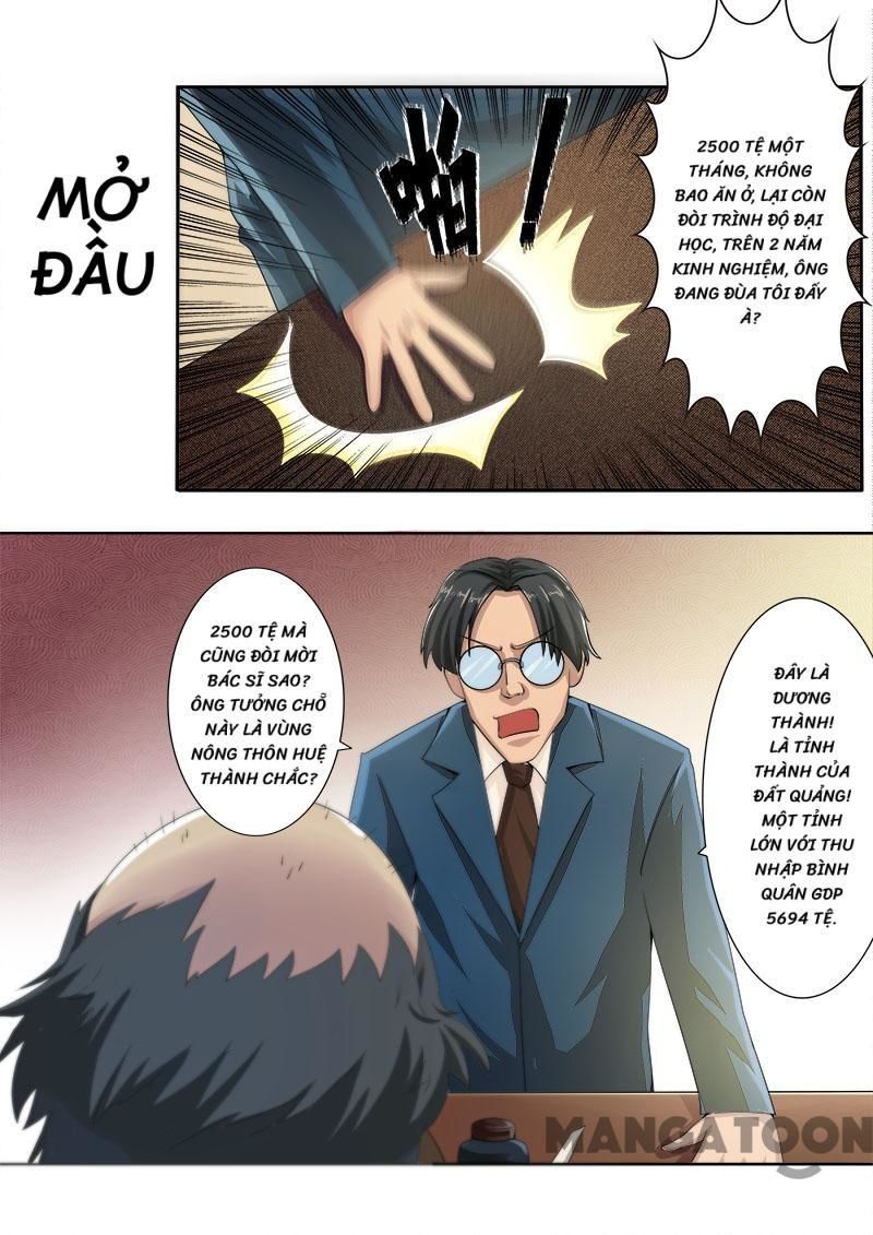 Thôn Y Háo Sắc Chap 1 - Next Chap 2