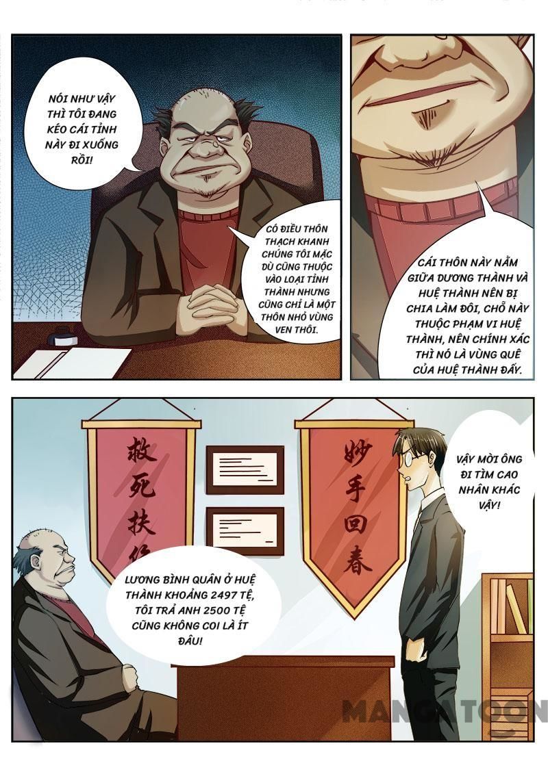 Thôn Y Háo Sắc Chap 1 - Next Chap 2