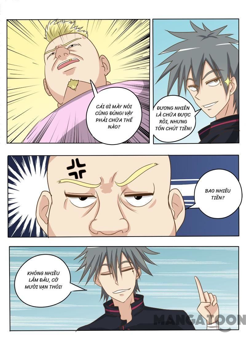 Thôn Y Háo Sắc Chap 12 - Next Chap 13