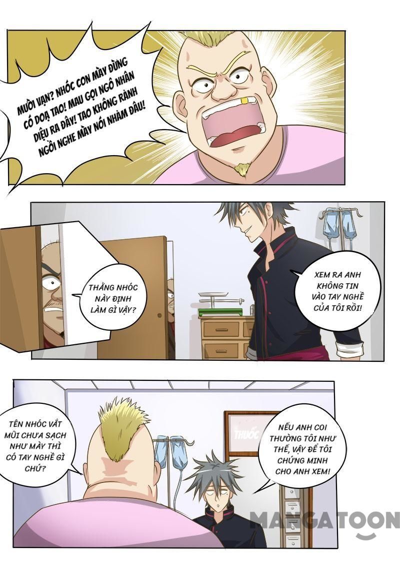 Thôn Y Háo Sắc Chap 12 - Next Chap 13