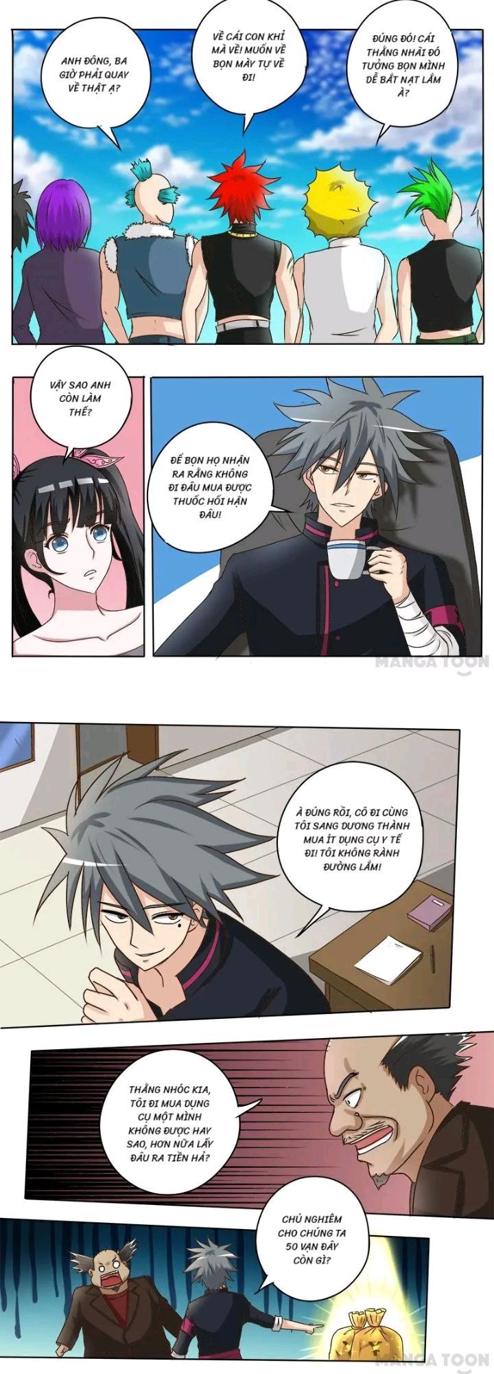 Thôn Y Háo Sắc Chap 25 - Next Chap 26
