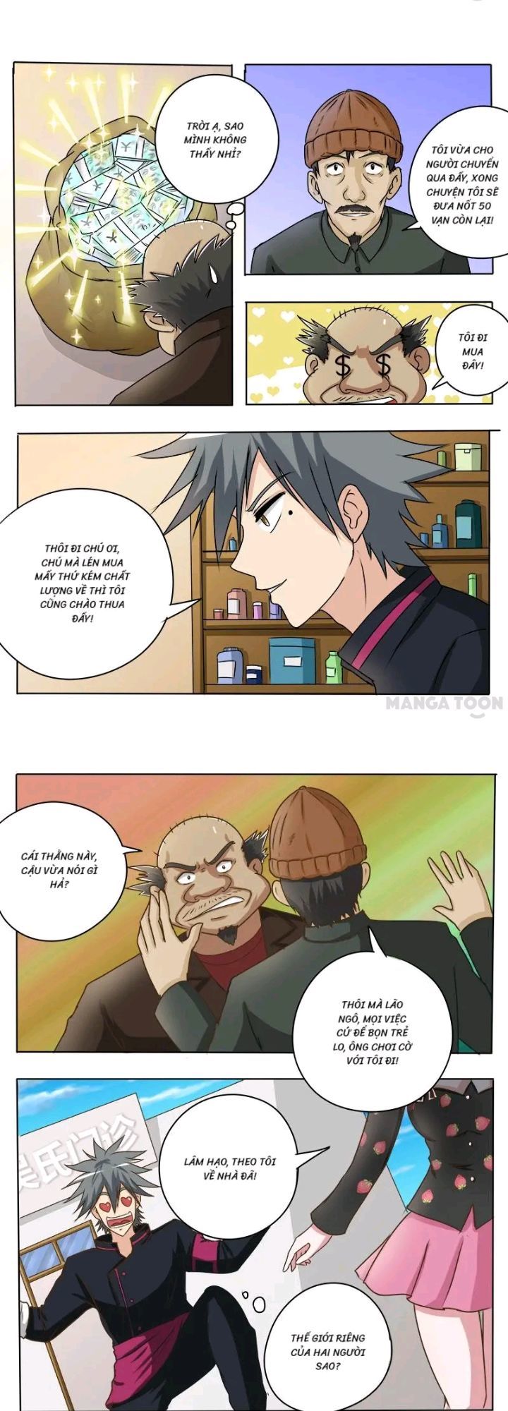 Thôn Y Háo Sắc Chap 25 - Next Chap 26
