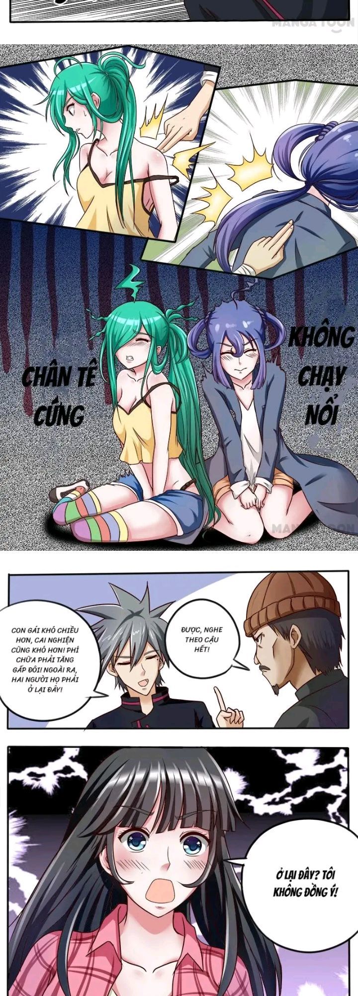 Thôn Y Háo Sắc Chap 31 - Next Chap 32