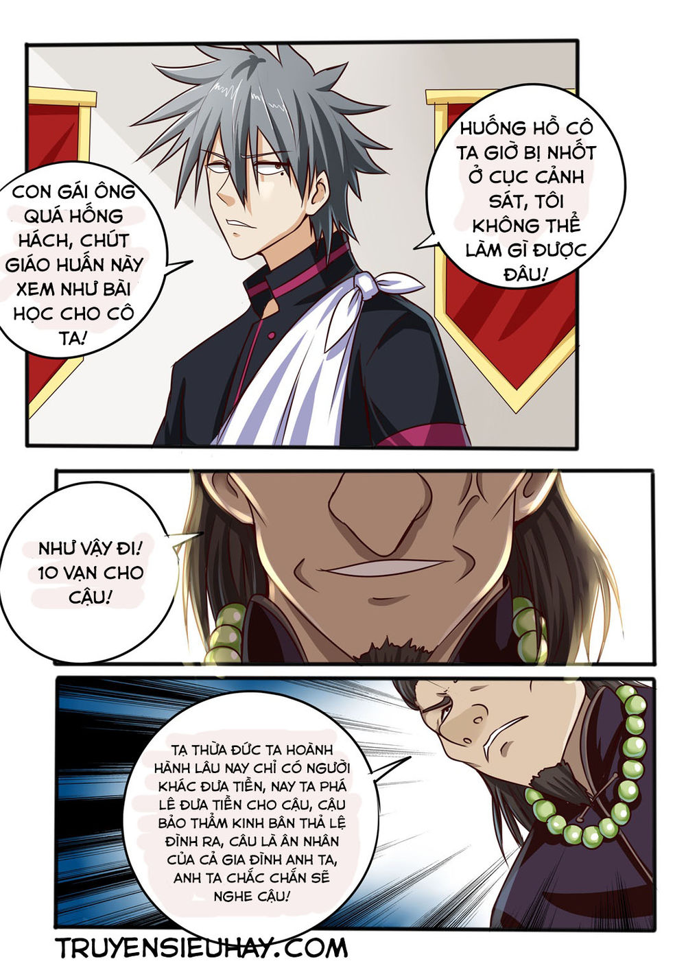 Thôn Y Háo Sắc Chap 43 - Next Chap 44