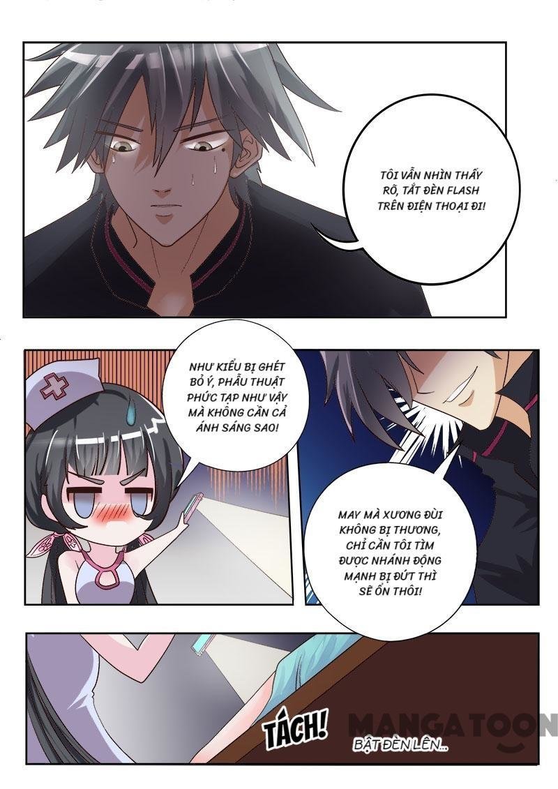 Thôn Y Háo Sắc Chap 5 - Next Chap 6
