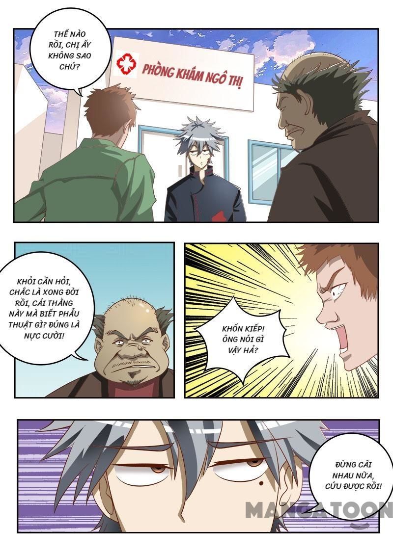 Thôn Y Háo Sắc Chap 6 - Next Chap 7