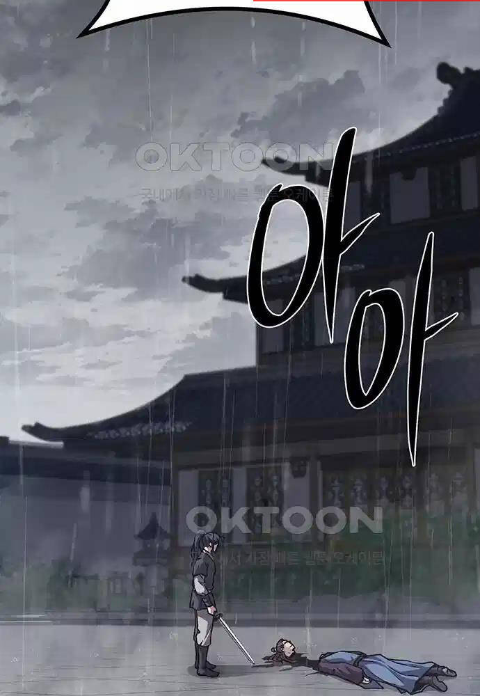 Thông Bách Chap 11 - Next Chap 12