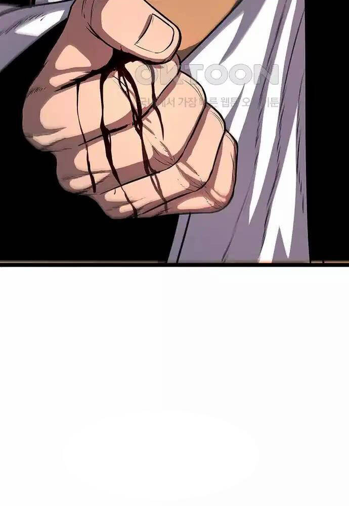 Thông Bách Chap 11 - Next Chap 12