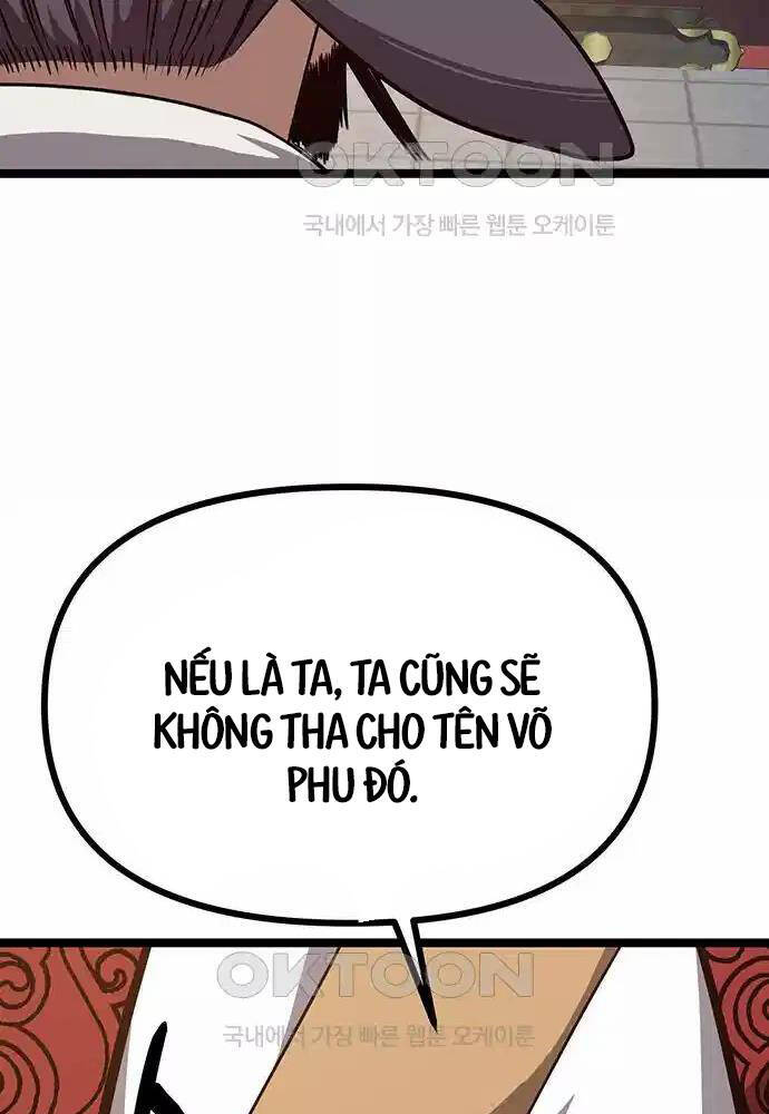 Thông Bách Chap 11 - Next Chap 12