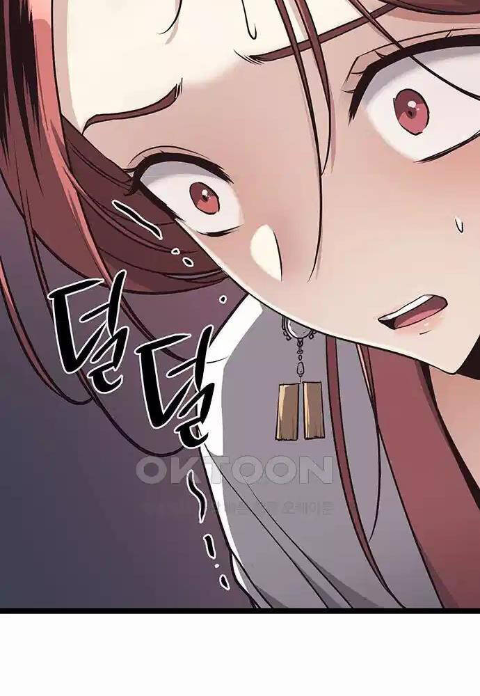 Thông Bách Chap 11 - Next Chap 12
