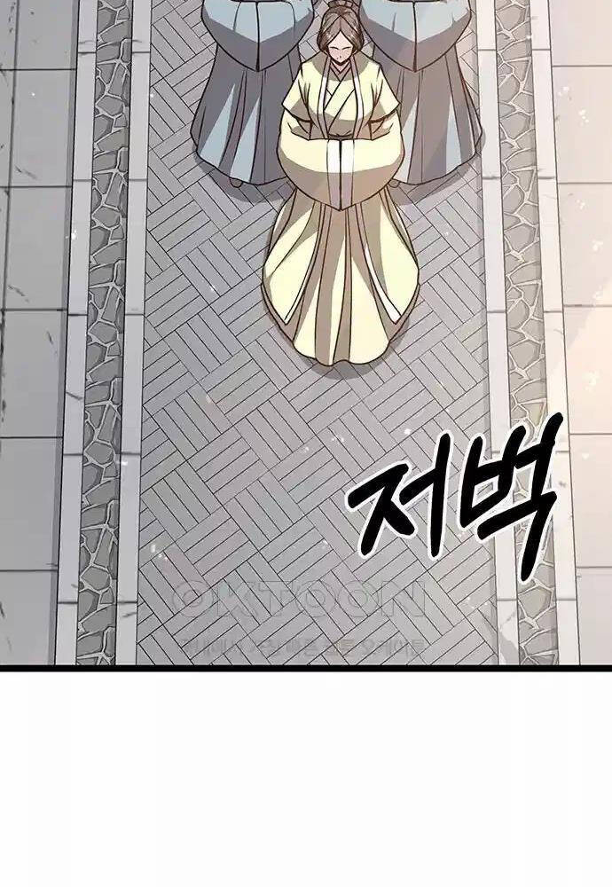 Thông Bách Chap 11 - Next Chap 12