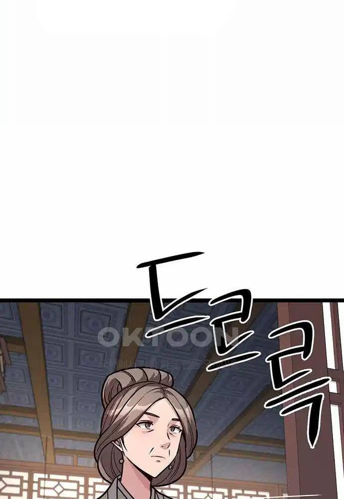 Thông Bách Chap 11 - Next Chap 12
