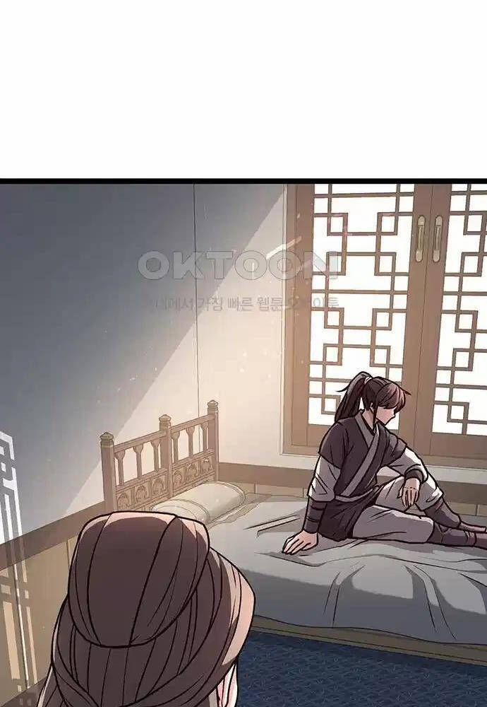 Thông Bách Chap 11 - Next Chap 12