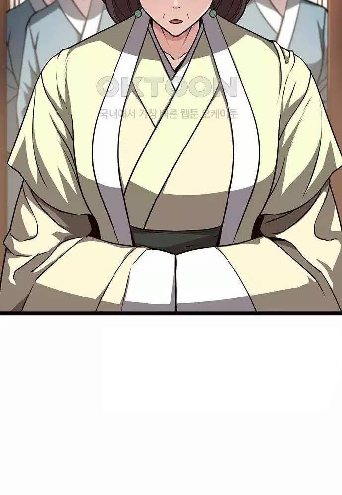 Thông Bách Chap 11 - Next Chap 12