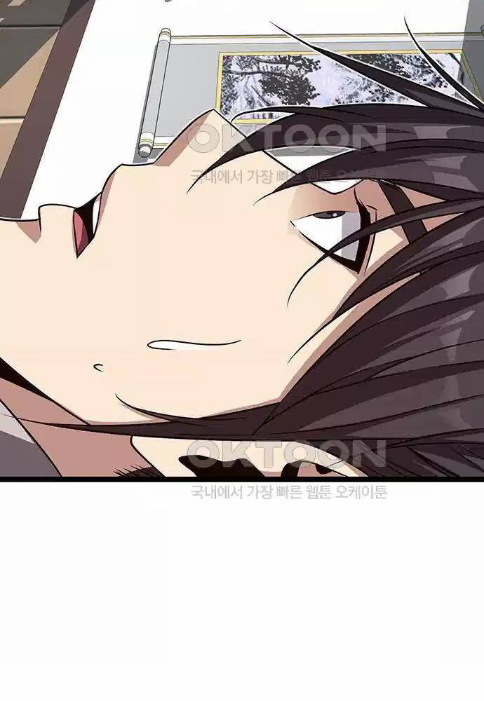 Thông Bách Chap 11 - Next Chap 12