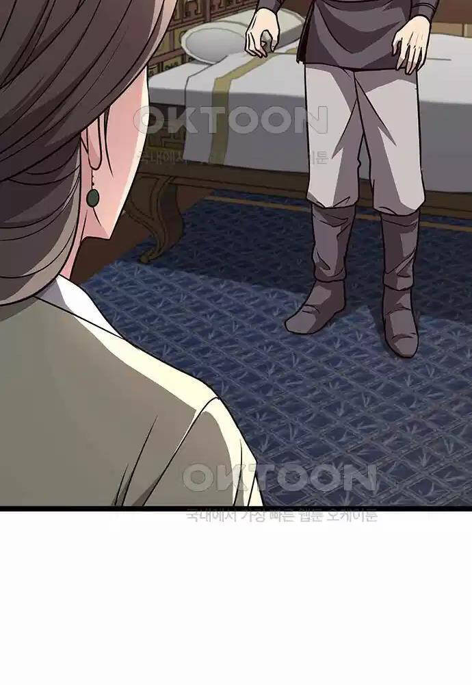 Thông Bách Chap 11 - Next Chap 12