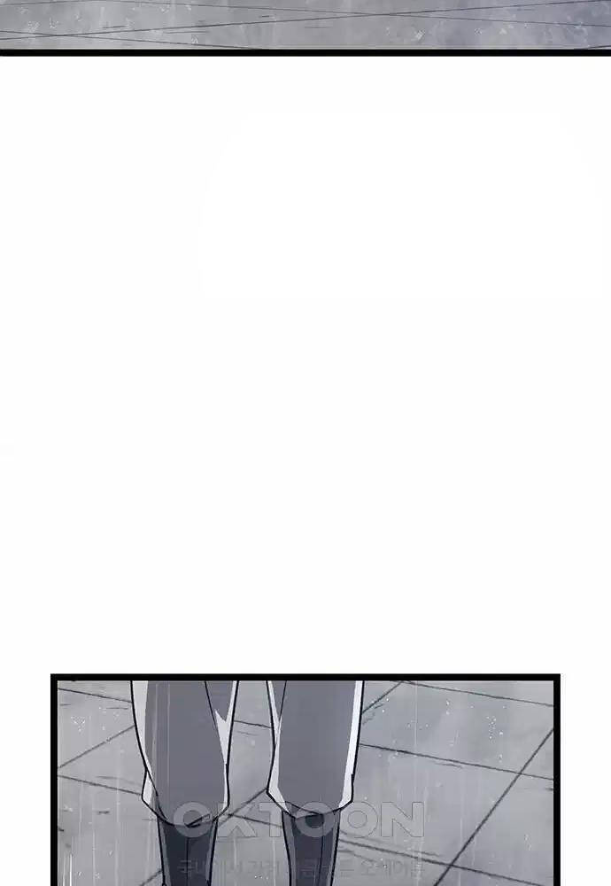 Thông Bách Chap 11 - Next Chap 12