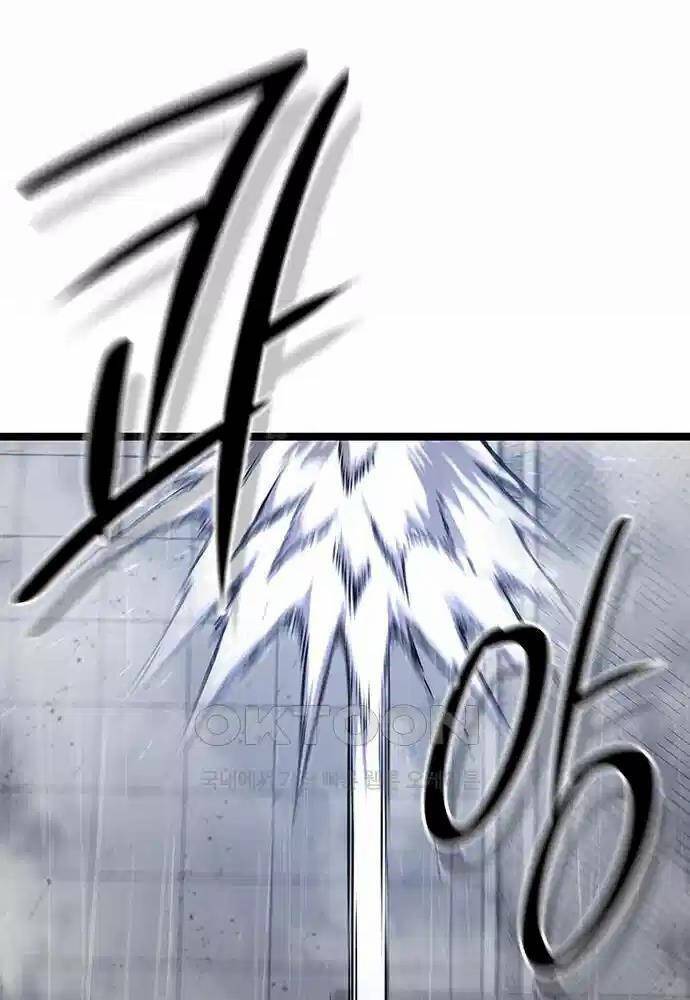 Thông Bách Chap 11 - Next Chap 12