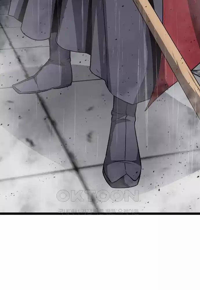 Thông Bách Chap 11 - Next Chap 12
