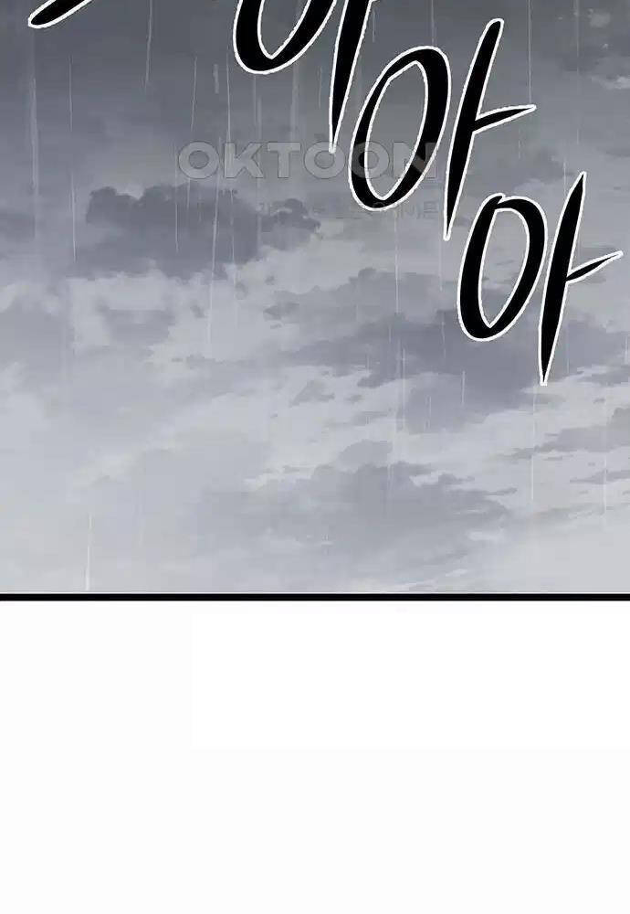 Thông Bách Chap 11 - Next Chap 12