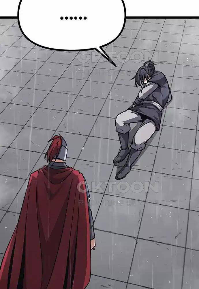 Thông Bách Chap 11 - Next Chap 12