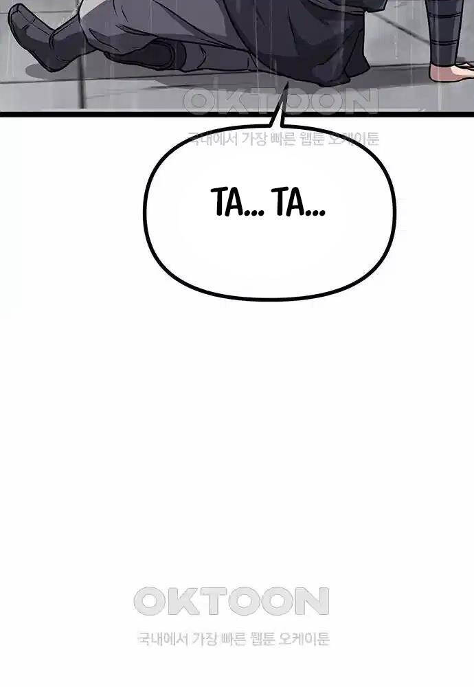 Thông Bách Chap 11 - Next Chap 12